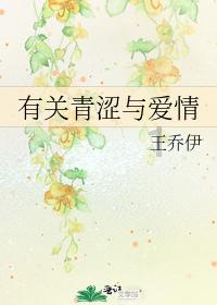 漂亮女孩过生日