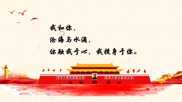 逃脱者2
