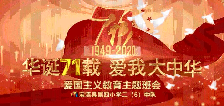 囤货啦!就在2月1日!